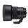 Sigma A 105mm f/1.4 Art DG HSM Canon - 453720 - zdjęcie 2